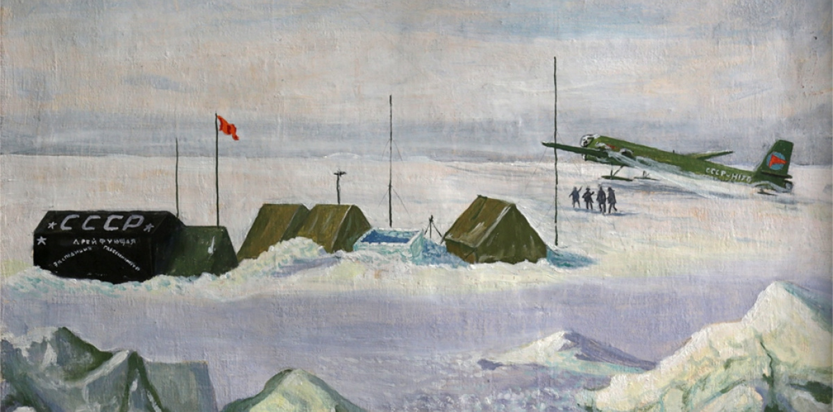 "Пионерская-65"