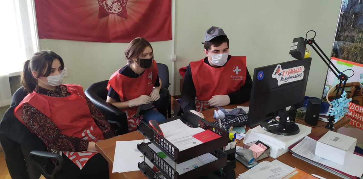 Альтаир Альтаир