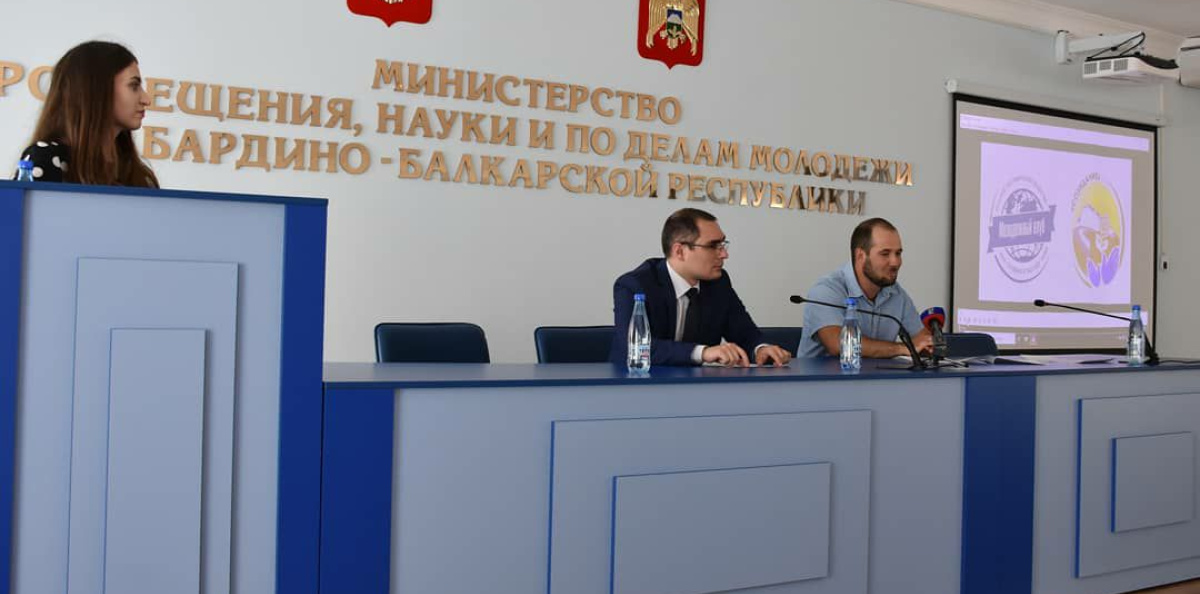 Молодёжный клуб РГО "Альтаир"