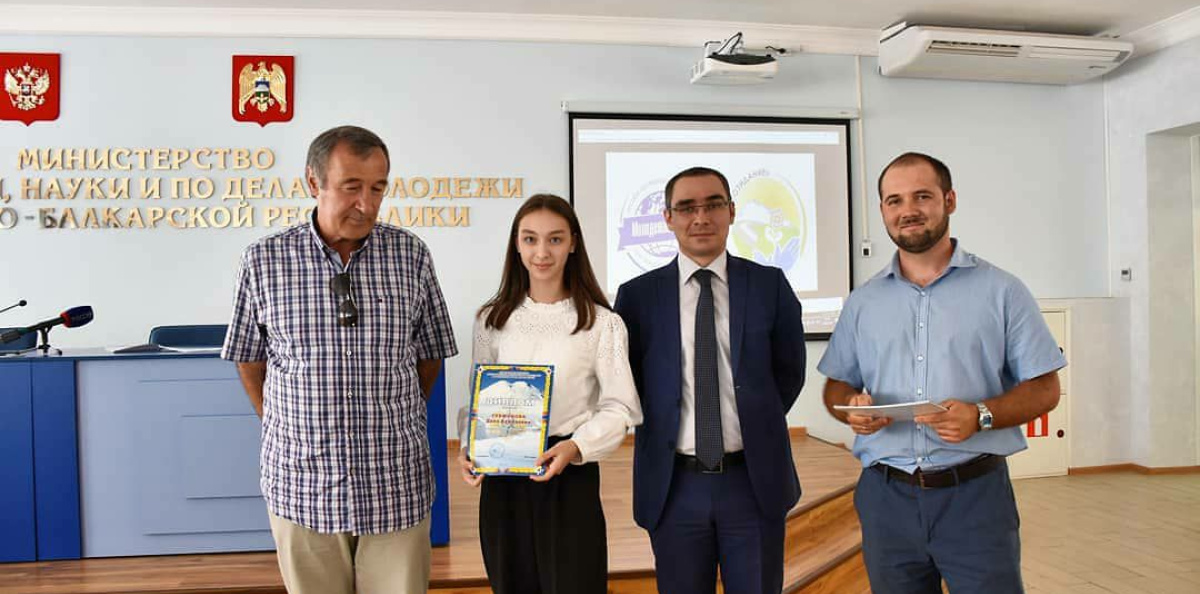 Молодёжный клуб РГО "Альтаир"