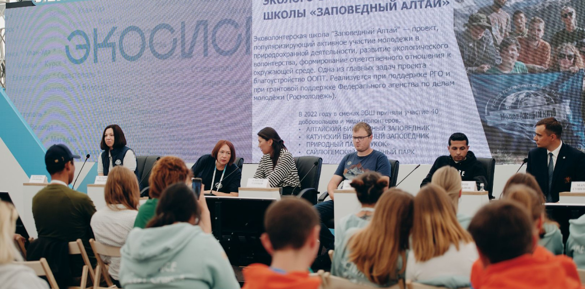 Предоставлено организаторами Предоставлено организаторами