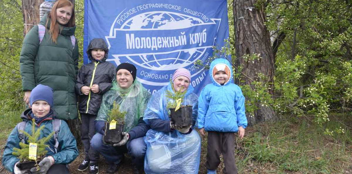 Майская прогулка