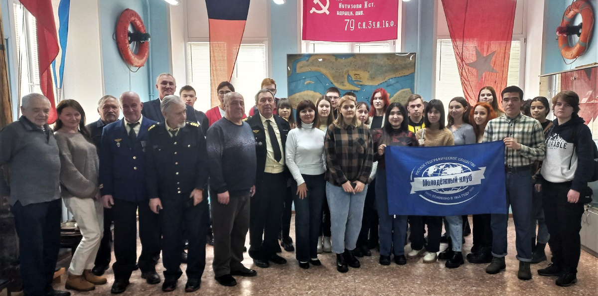 На экскурсии На экскурсии