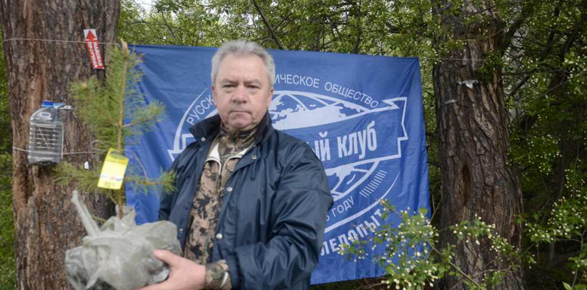 Майская прогулка