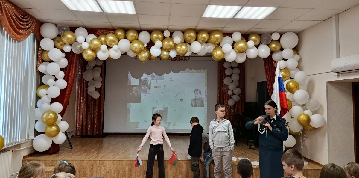 НеУрок географии 28.05.2025 в ГДОЛ "Город детства" (ГБОУ школа №340 Невского р-на СПб) НеУрок географии 28.05.2025 в ГДОЛ "Город детства" (ГБОУ школа №340 Невского р-на СПб)