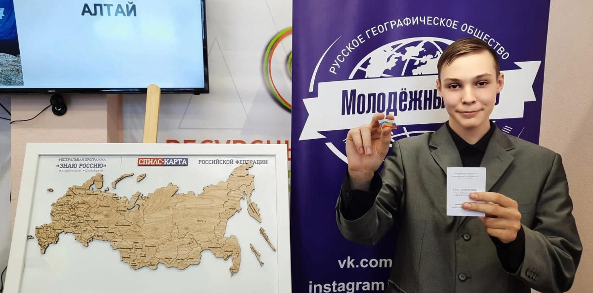 Чемпионат Чемпионат