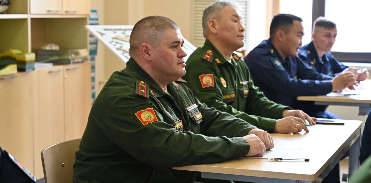 Географический диктант