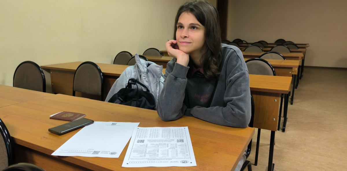 Участница диктанта Дарья Мазур Участница диктанта Дарья Мазур
