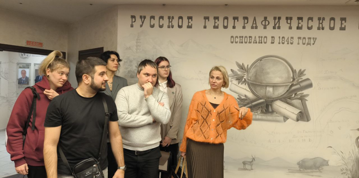 Экскурсия по РГО педагогов СВАО - участников экспедиции
