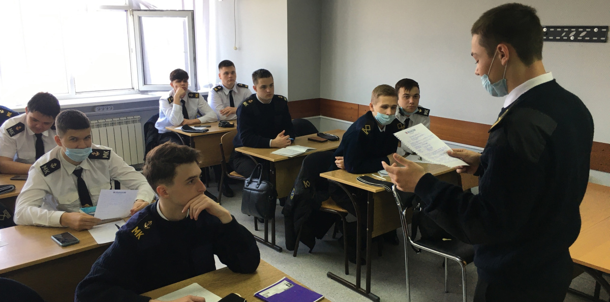 Молодежный клуб РГО Молодежный клуб РГО