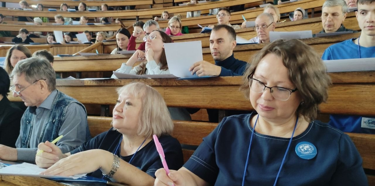 Географический диктант Географический диктант