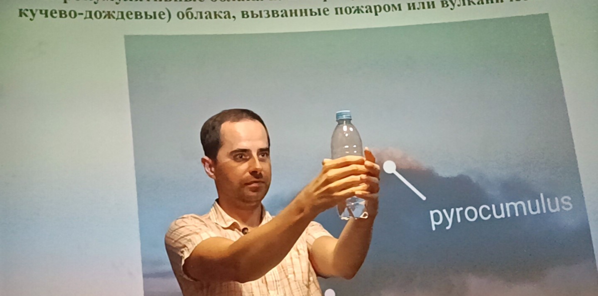 Лекция на Экофестивале Лекция на Экофестивале