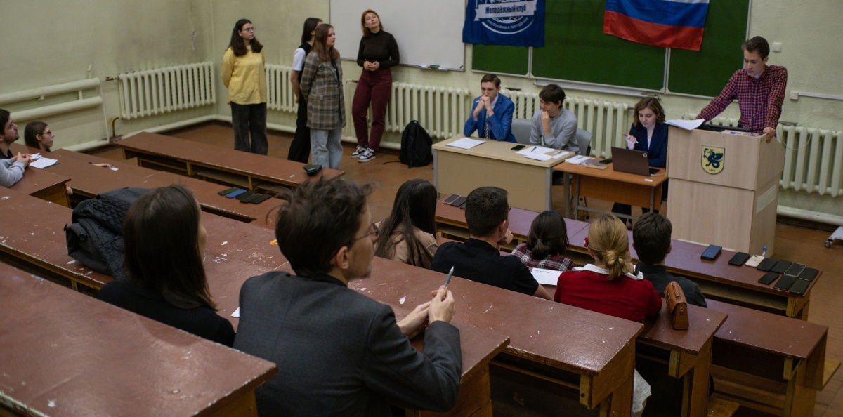 Предоставлено организаторами