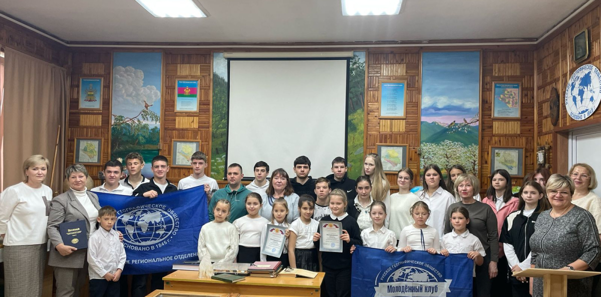 Участники встречи