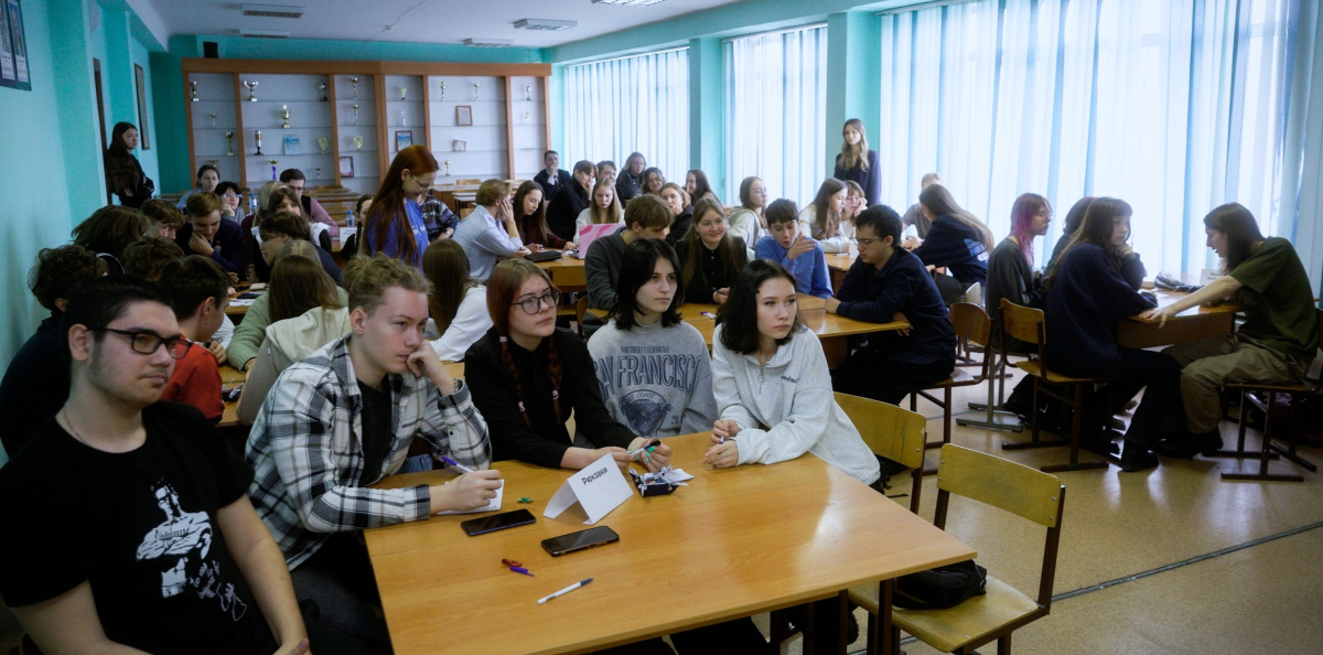 Ход игр