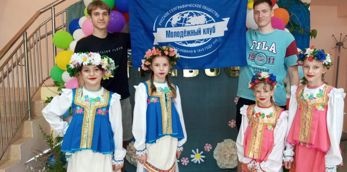 Активисты МК РГО "ЭКОСфера"