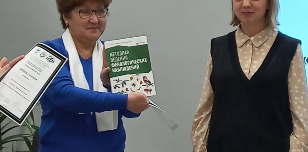 Во время конкурса Во время конкурса