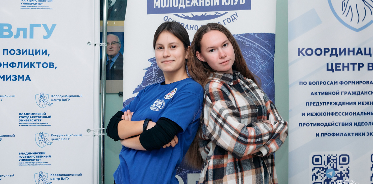 Любовь Соколова и Ольга Курбатова