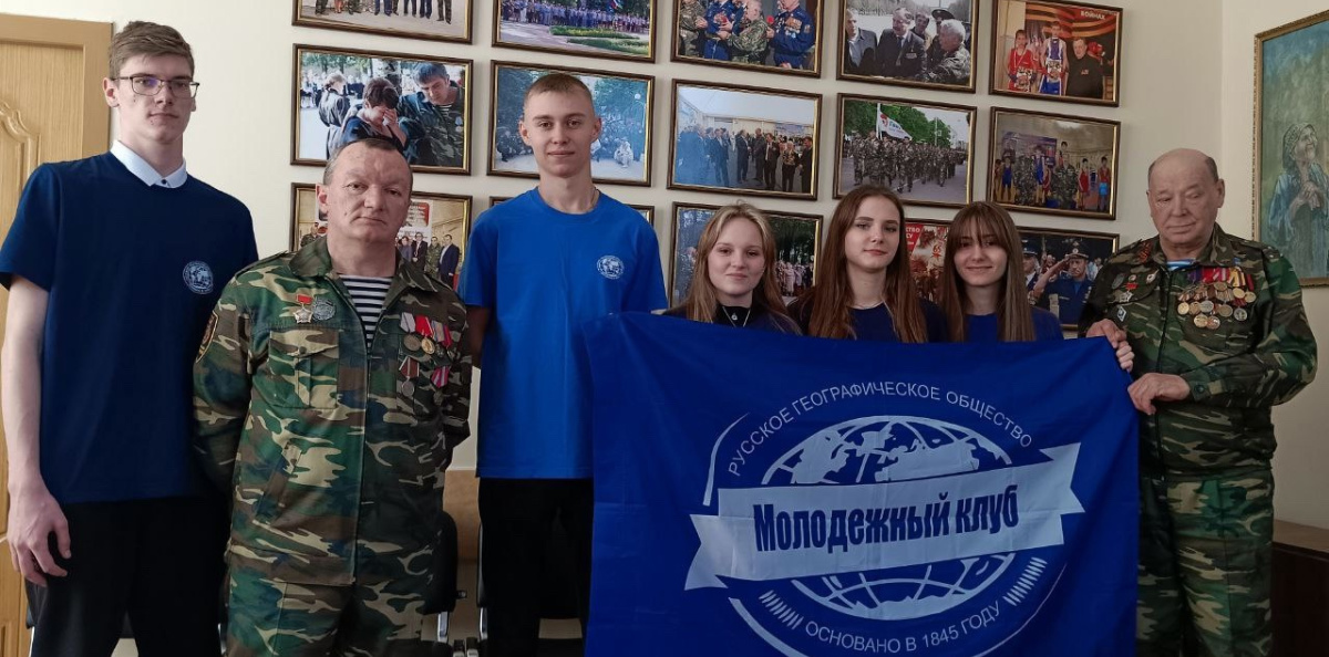 Встреча активистов МК РГО "Салют" с ветеранами боевых действий в Афганистане Встреча активистов МК РГО "Салют" с ветеранами боевых действий в Афганистане