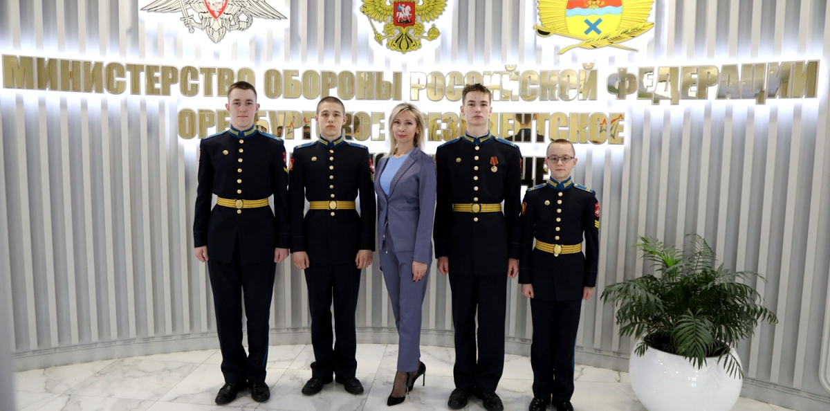 Молодежный клуб РГО Молодежный клуб РГО