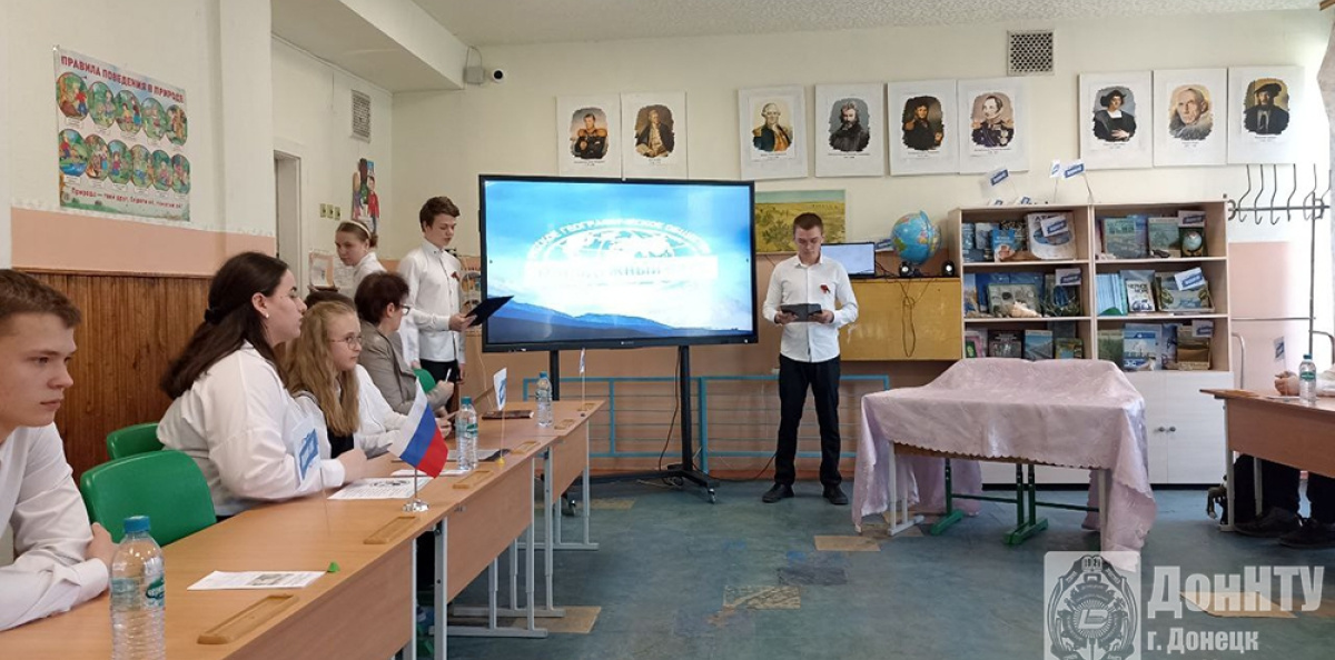 Открытие МК РГО "ВЕКТОРДОН" Открытие МК РГО "ВЕКТОРДОН"