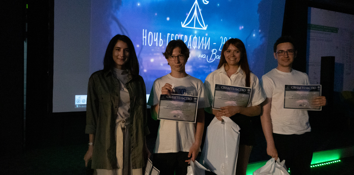 Награждение победителей Награждение победителей
