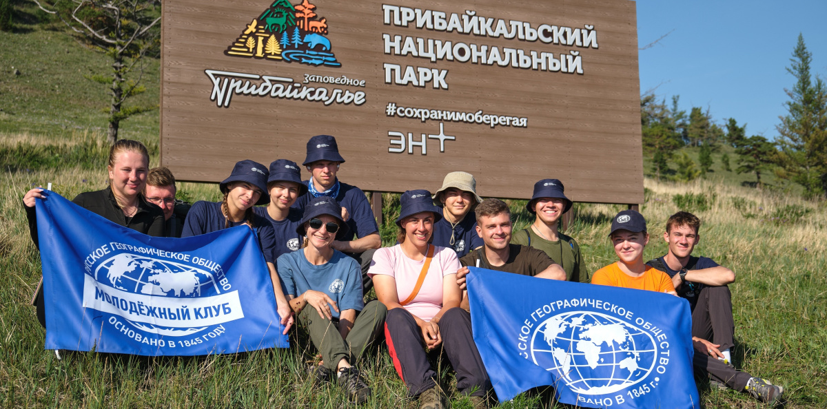 Природа БЕЗопасности