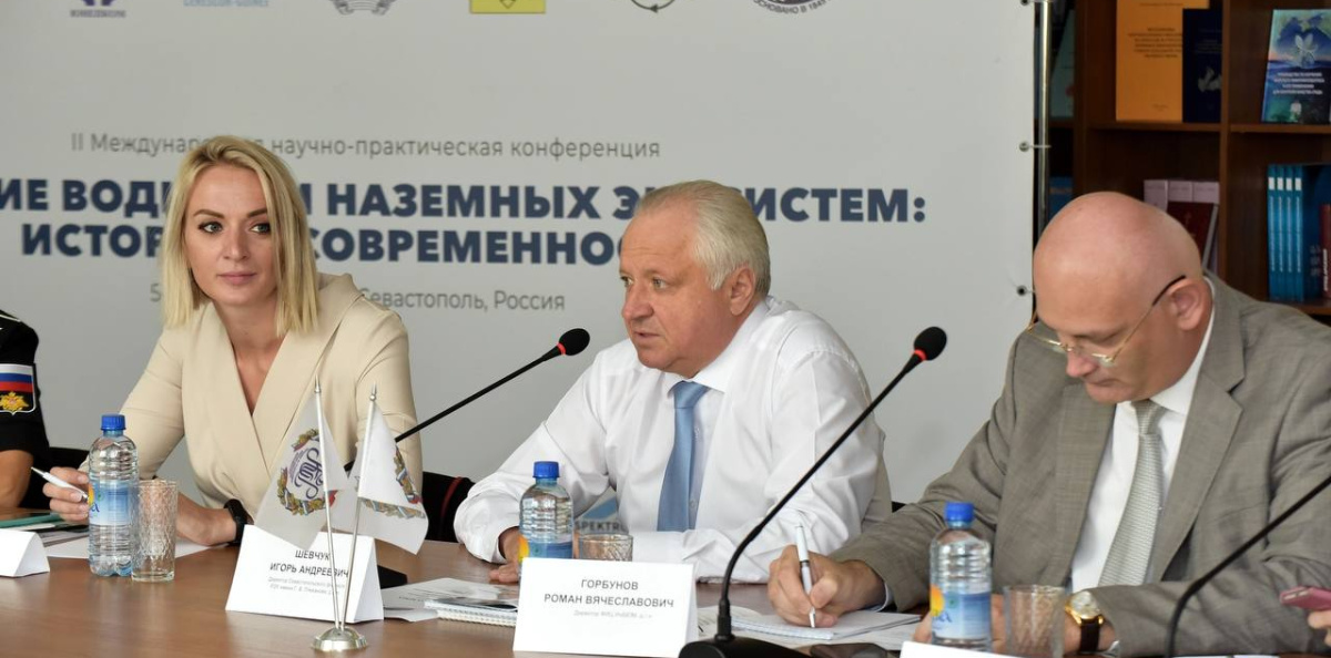 Юрий Югансон Юрий Югансон