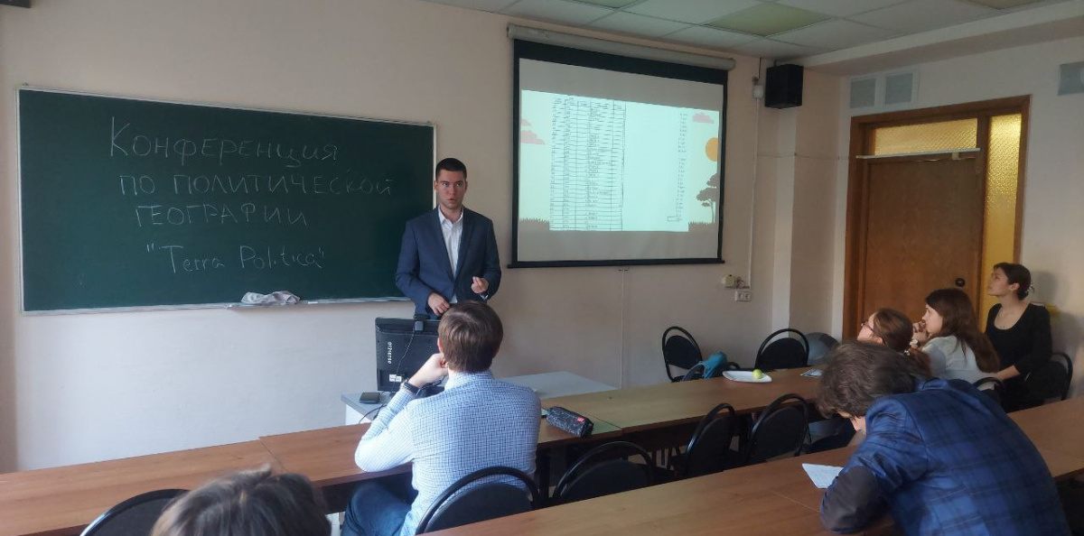 Докладчик Дмитрий Сердюк
