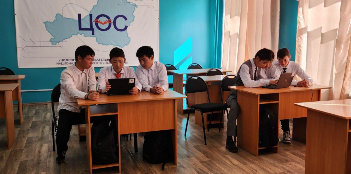 Знаю Туву! Знаю Россию! Знаю Туву! Знаю Россию!