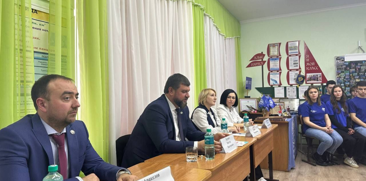 Заседание БРОКРОРГО Заседание БРОКРОРГО