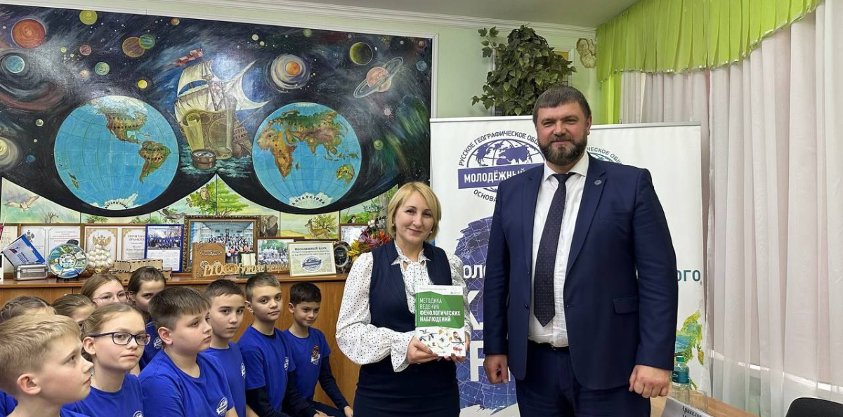 Заседание БРОКРОРГО Заседание БРОКРОРГО