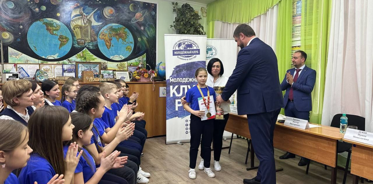 Заседание БРОКРОРГО Заседание БРОКРОРГО