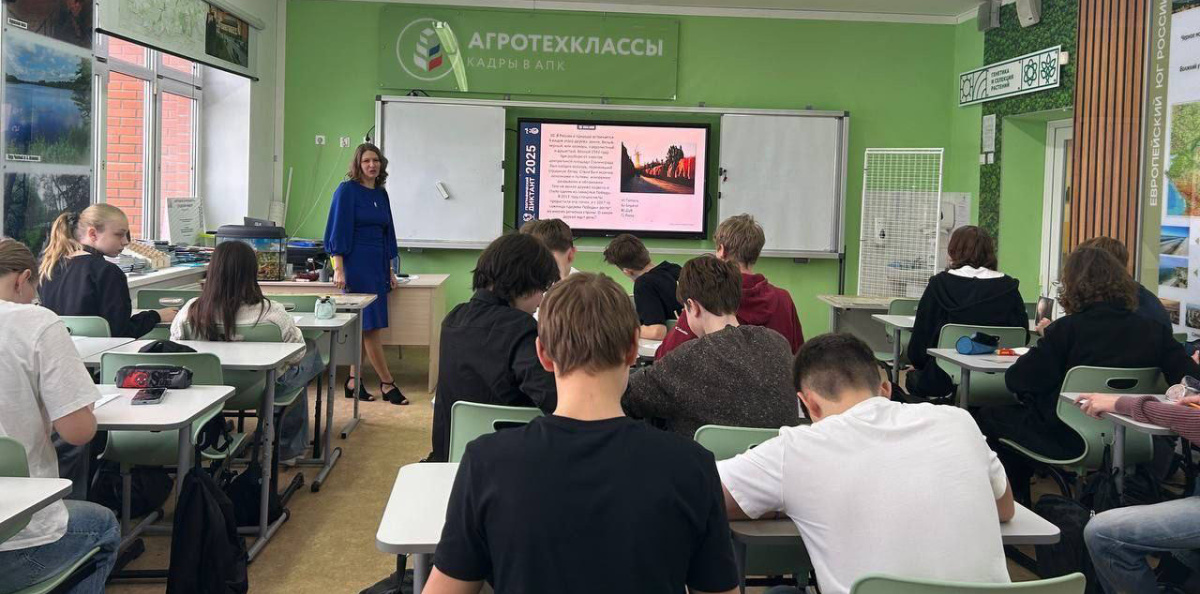 Пресс-служба МЦ РГО Калининградской области