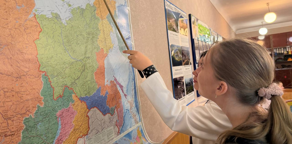 Поиск острова Врангеля Поиск острова Врангеля