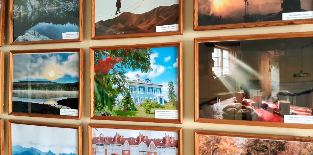 Фрагмент фотовыставки Фрагмент фотовыставки