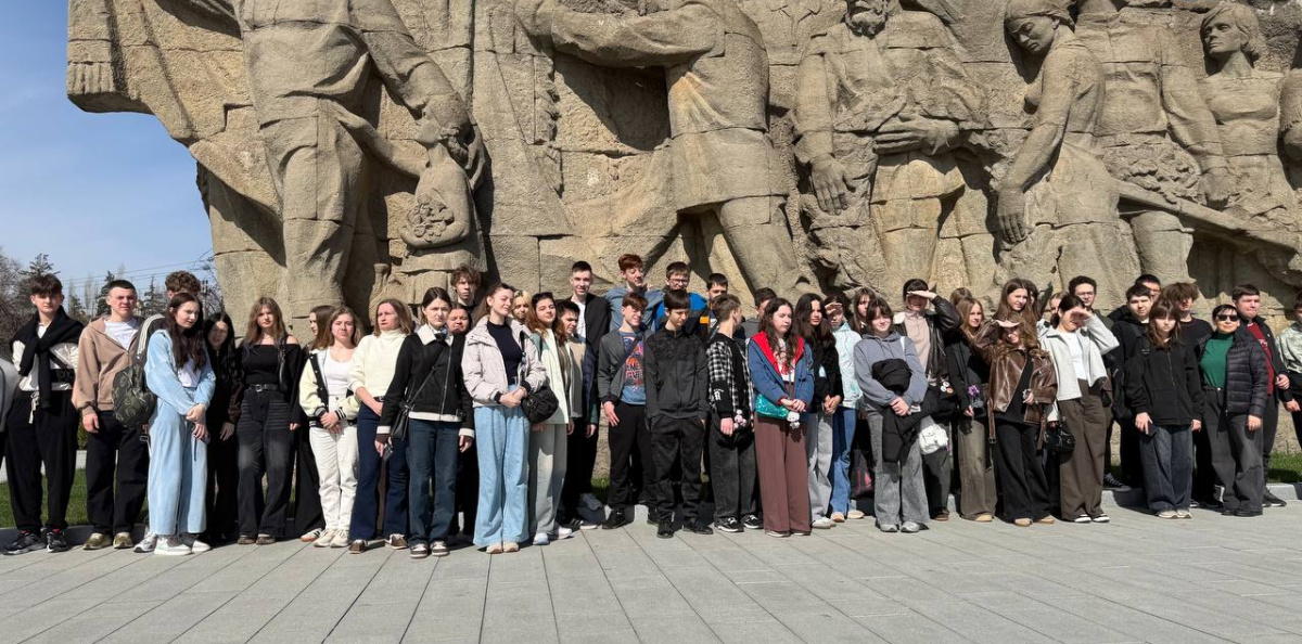 Историко-мемориальный комплекс «Героям Сталинградской битвы»