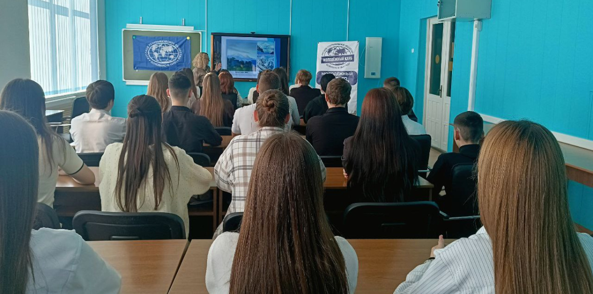 В Армавирском юридическом техникуме прошли научно-популярные лекции, посвящённые жизни и творчеству Сергея Дудко В Армавирском юридическом техникуме прошли научно-популярные лекции, посвящённые жизни и творчеству Сергея Дудко