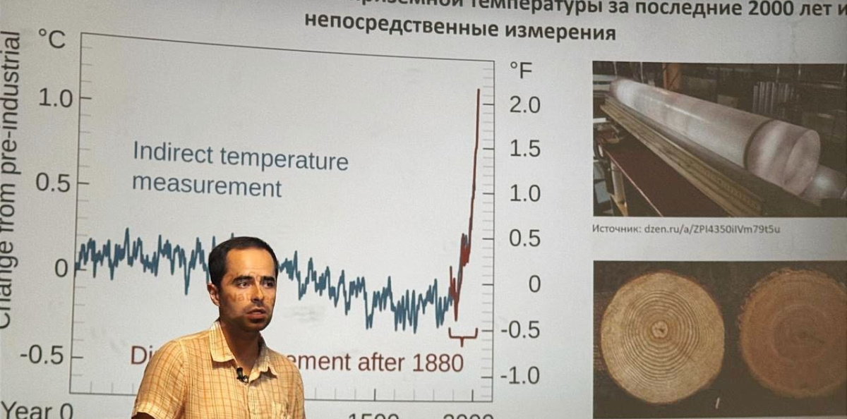 Лекция на Экофестивале Лекция на Экофестивале