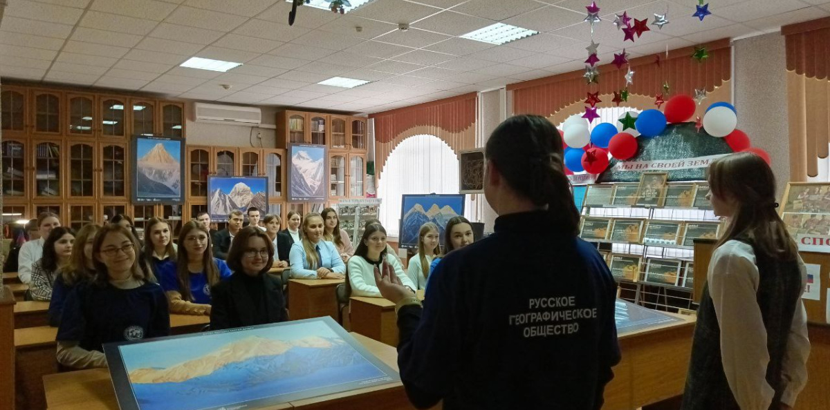 Выставка "Букет вершин Сергея Дудко" в АЮТ Выставка "Букет вершин Сергея Дудко" в АЮТ