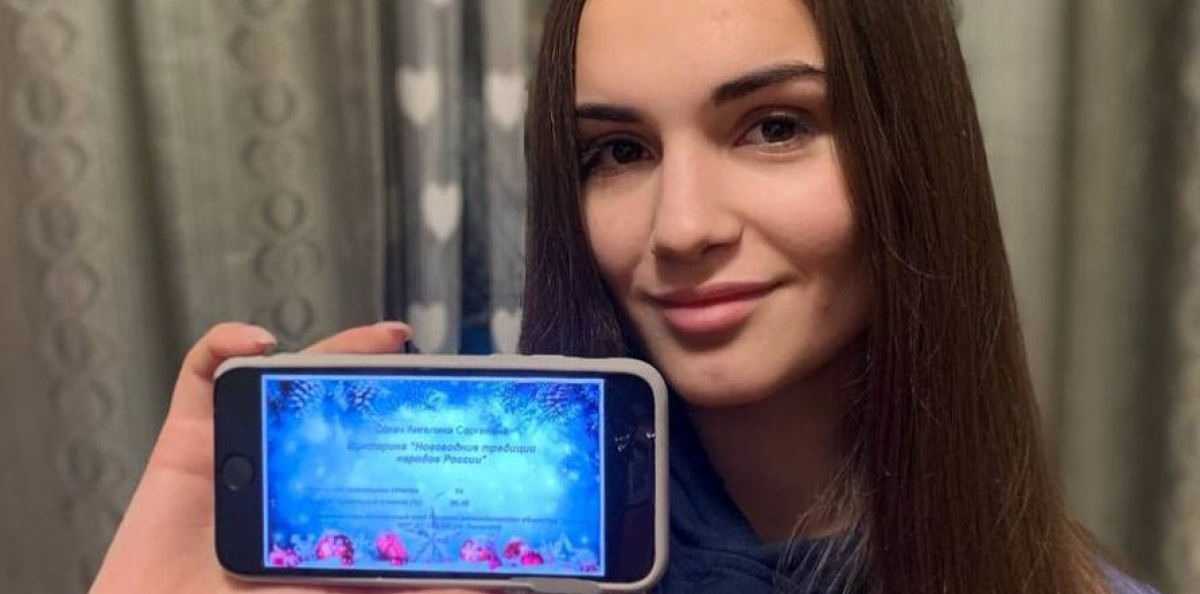 Сокач Ангелина, победитель викторины Сокач Ангелина, победитель викторины