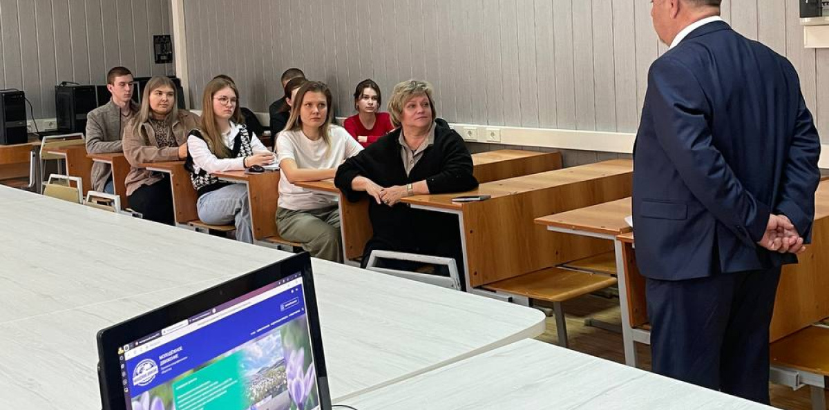 Открытие Молодежного клуба Русского географического общества в Республике Мордовия