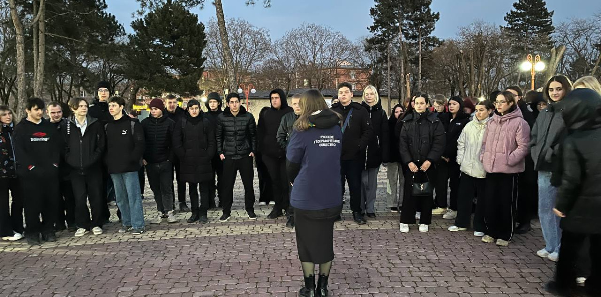 Наблюдение за Венерой в Армавире: более 100 участников посетили площадку тротуарной астрономии, организованную МК РГО "Салют" Наблюдение за Венерой в Армавире: более 100 участников посетили площадку тротуарной астрономии, организованную МК РГО "Салют"