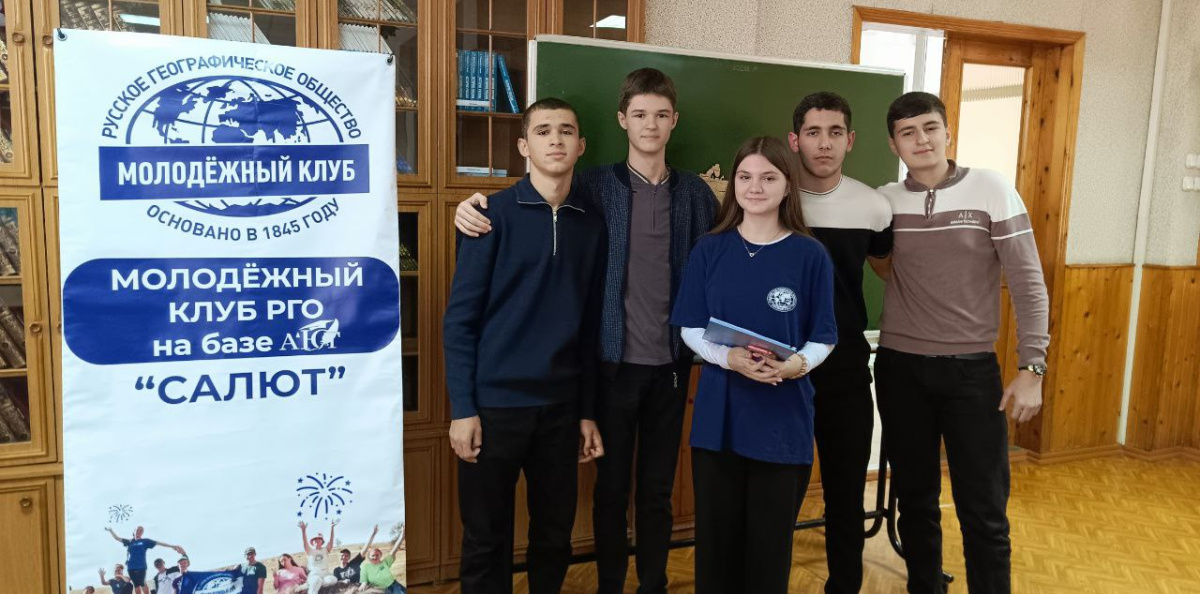 Чемпионат по скоростному сбору спилс-карт организован МК РГО "Салют" в Армавирском юридическом техникуме
