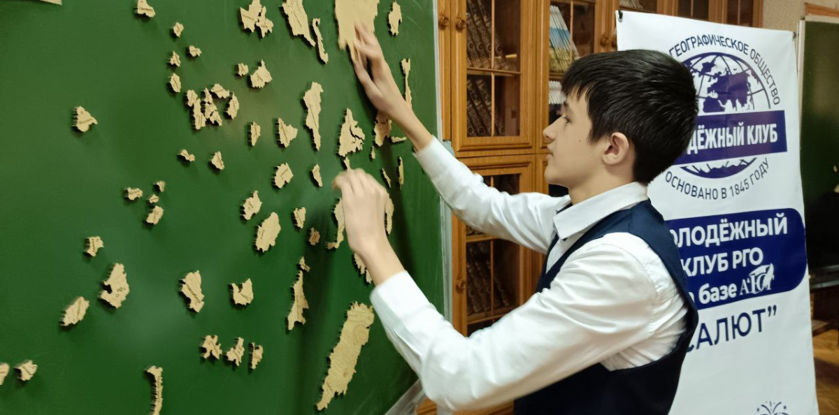 Чемпионат по скоростному сбору спилс-карт организован МК РГО "Салют" в Армавирском юридическом техникуме