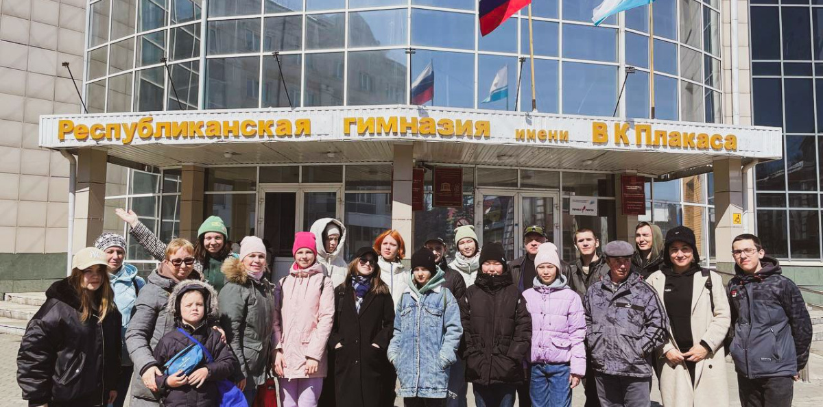 Чемпионат