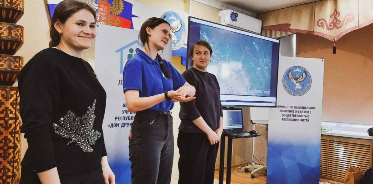 Чемпионат