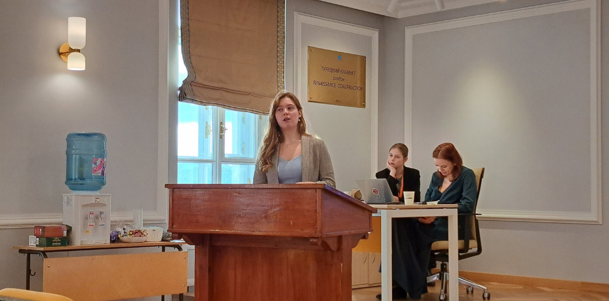 Доклад Владиславы Гостевой Доклад Владиславы Гостевой