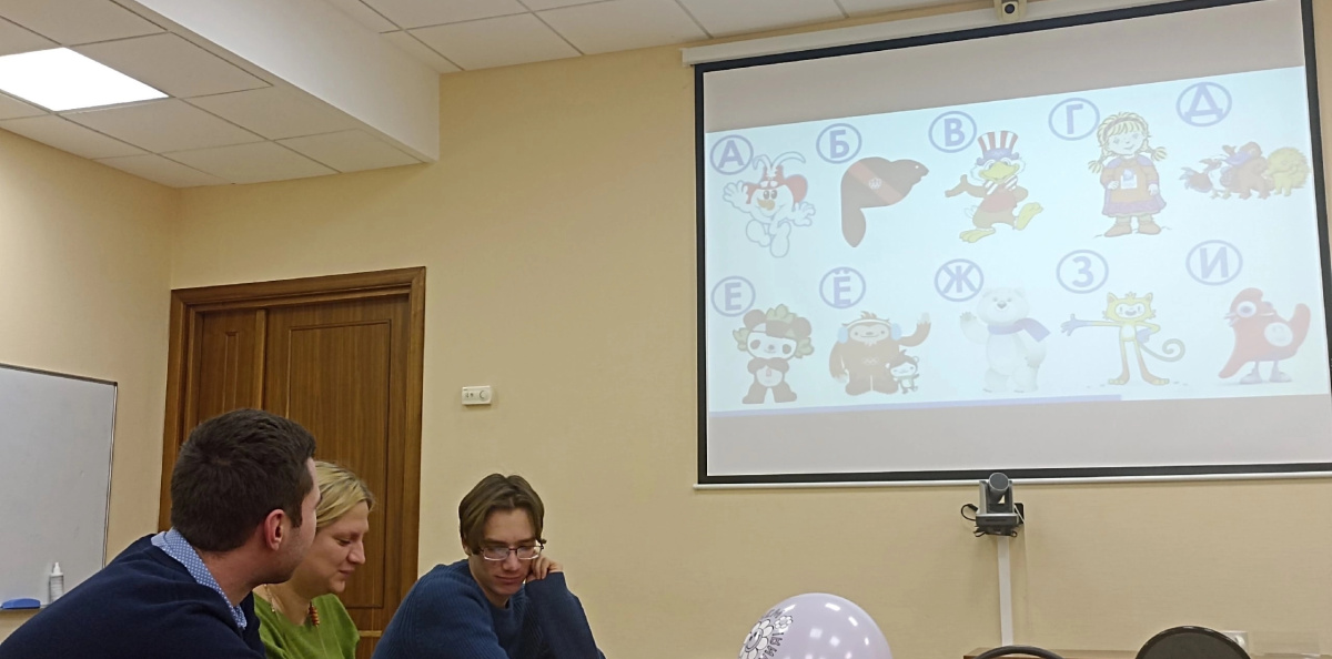 Игра Десятка