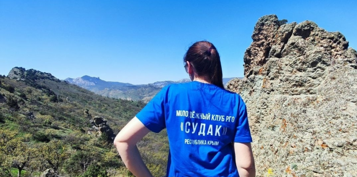 Квест-экскурсии в Крыму Квест-экскурсии в Крыму